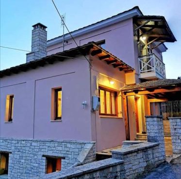 Villa Ευορέων in Pertouli