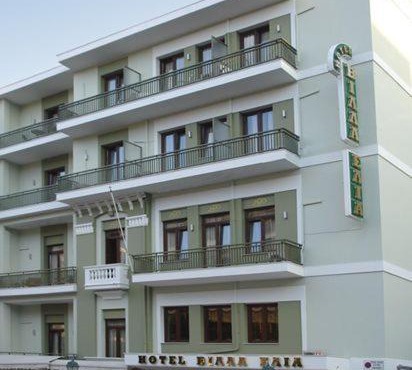 Villa Elia in Veria