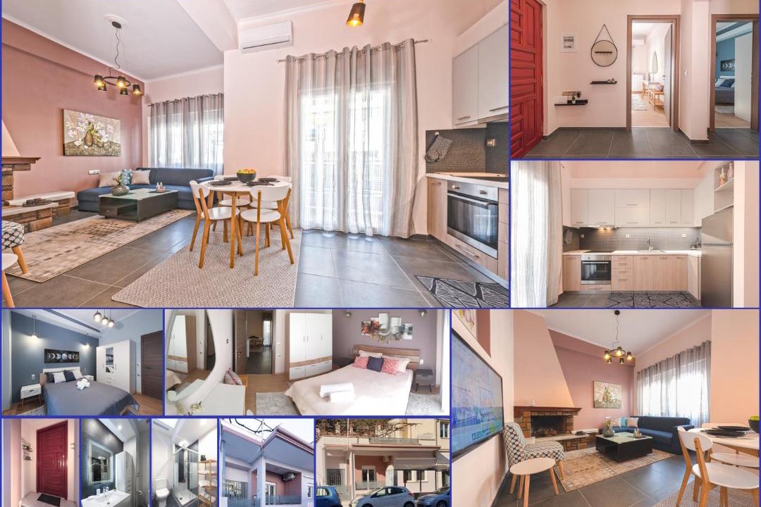 Ioannina Apartment | Chara's Home - Άνετη, όμορφη ισόγεια ανεξάρτητη κατοικία με αυλή και κήπο