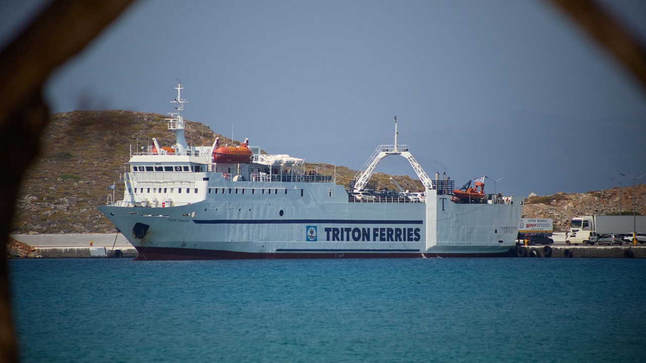 Photo of Outdoor in Diakofti
