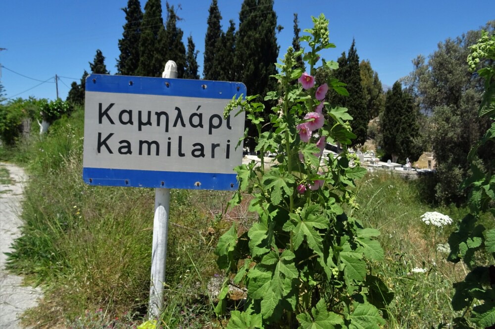 Photo of Outdoor in Faistos