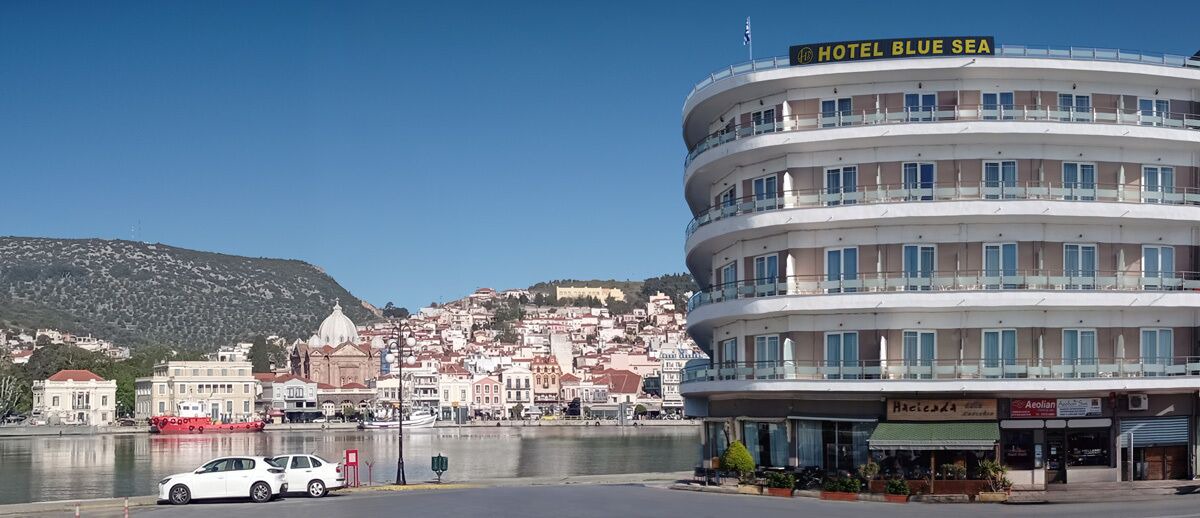 Photo of Others in Mytilene