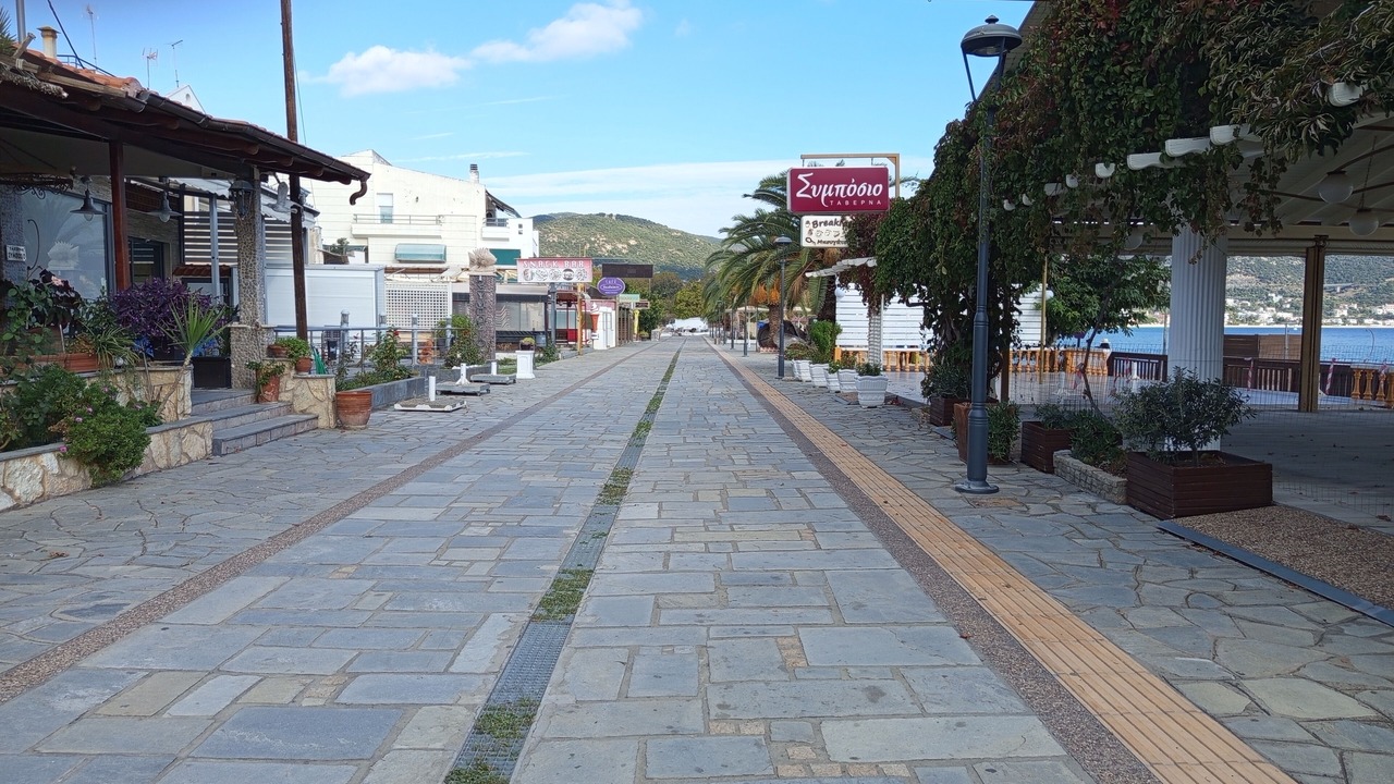 Photo of Others in Kavala
