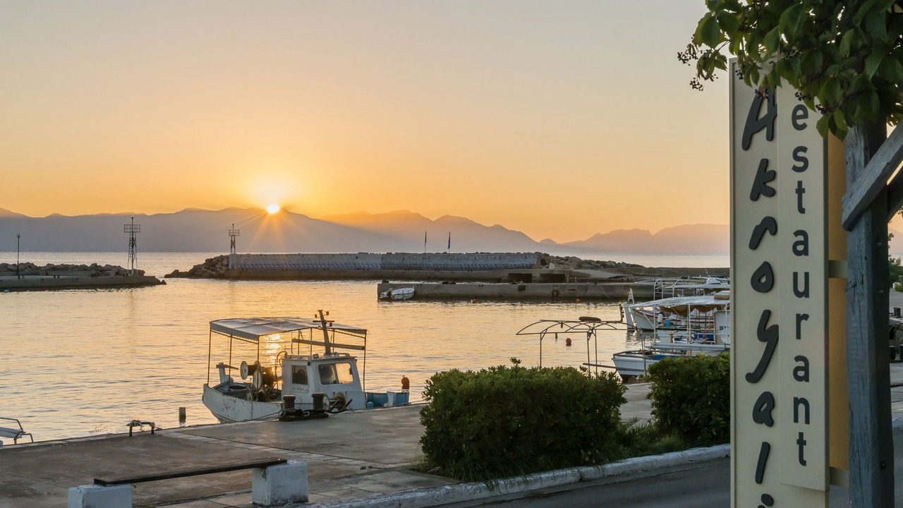 Photo of Outdoor in Agios Andreas