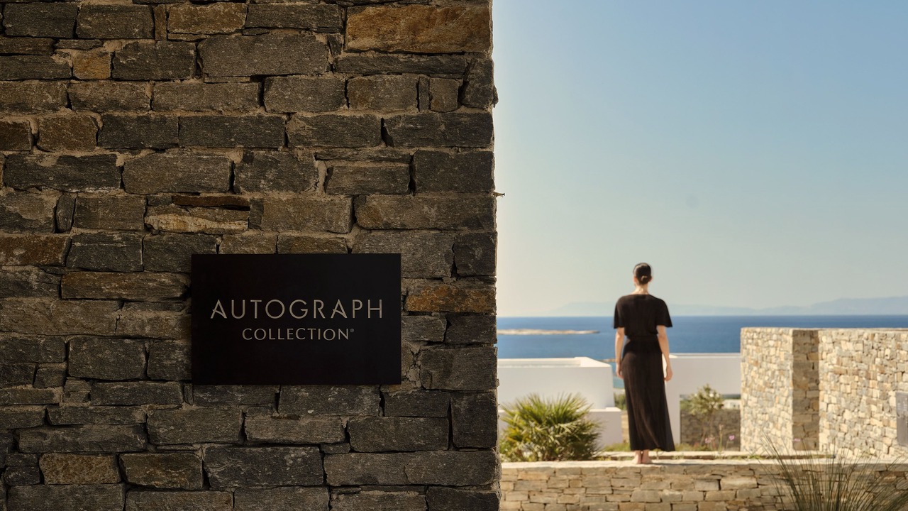 Photo of Outdoor in Naousa