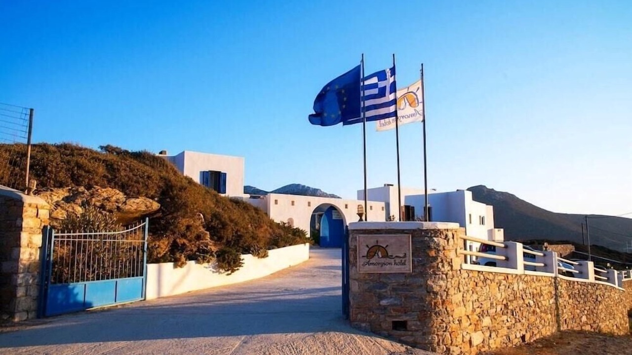 Photo of Outdoor in Katapola