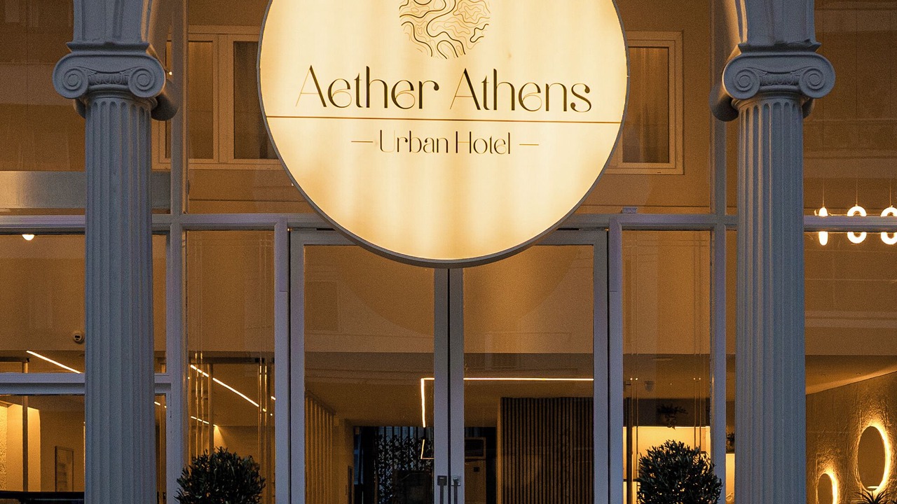 Photo of Outdoor in Athens