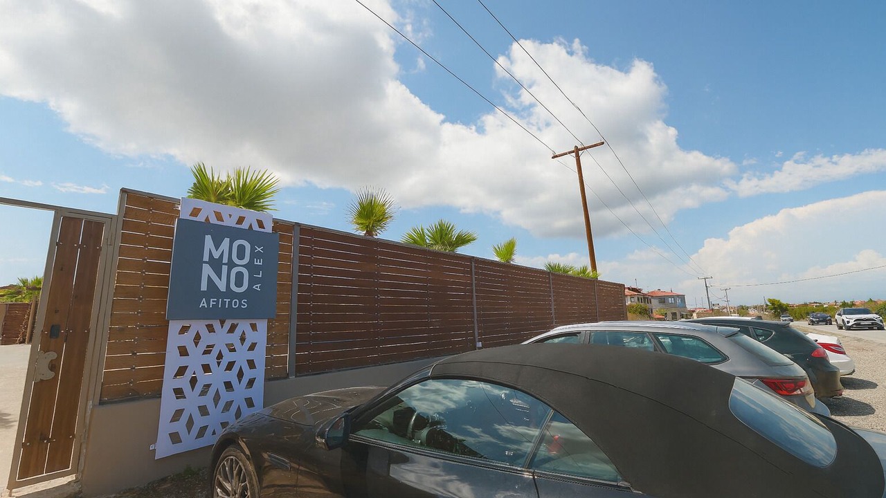 Photo of Outdoor in Kassandra