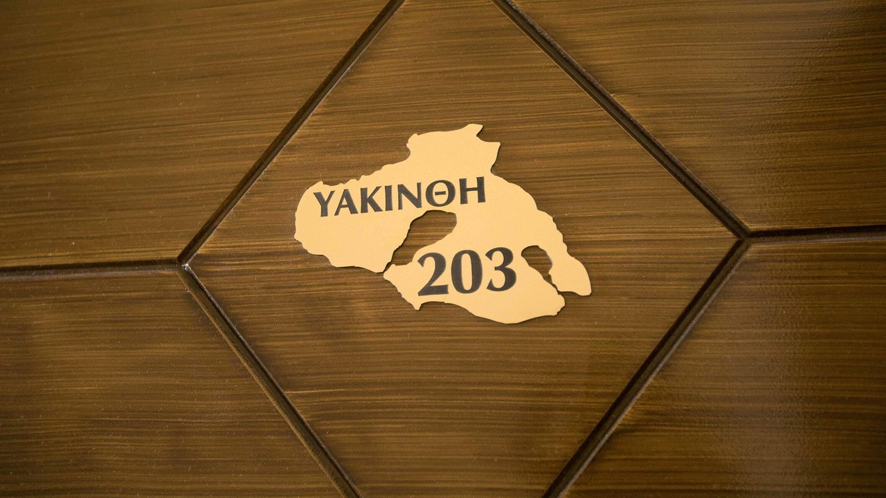 Photo of Others in Mytilene