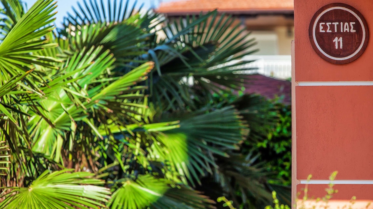 Photo of Outdoor in Olymbiaki Akti