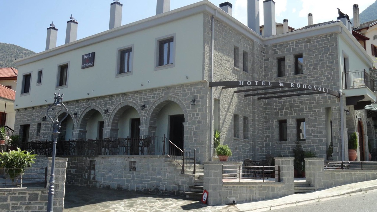 Photo of Outdoor in Konitsa