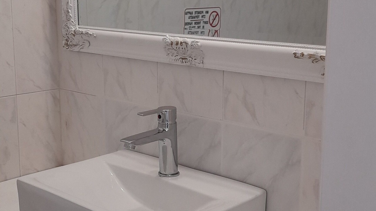 Photo of Bathroom in Naousa