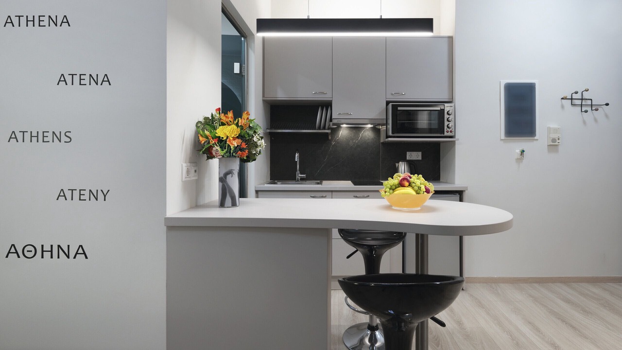 Photo of Kitchen in Pangrati