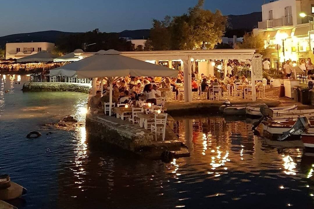 Photo of Outdoor in Aliki