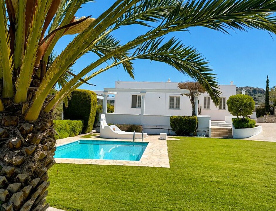 Photo of Outdoor in Archangelos