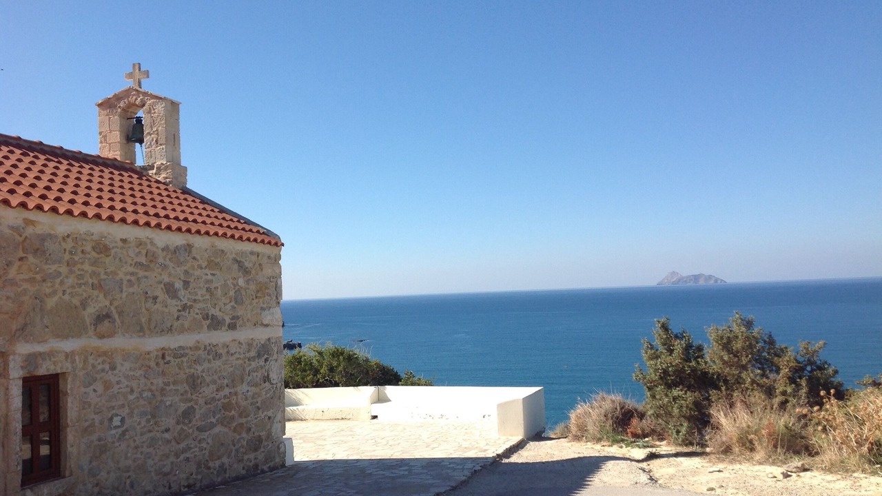 Photo of Outdoor in Sivas