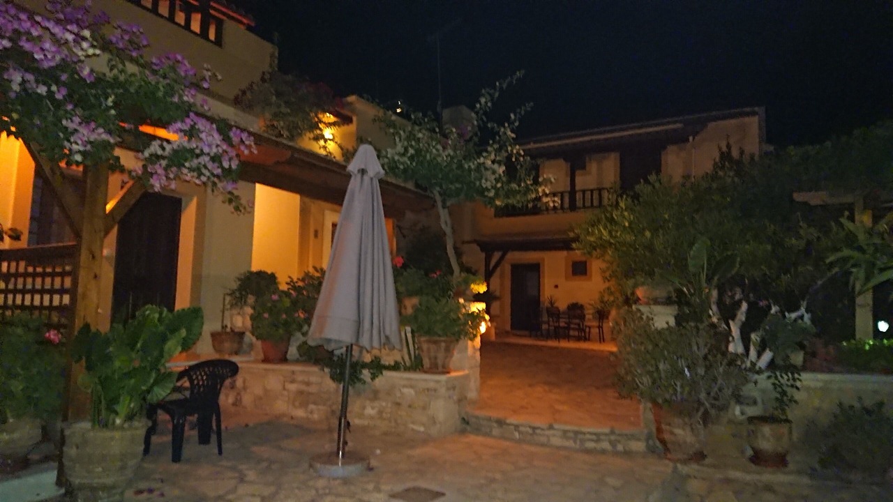 Photo of Outdoor in Sivas