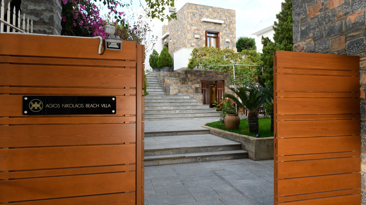 Photo of Outdoor in Almyros
