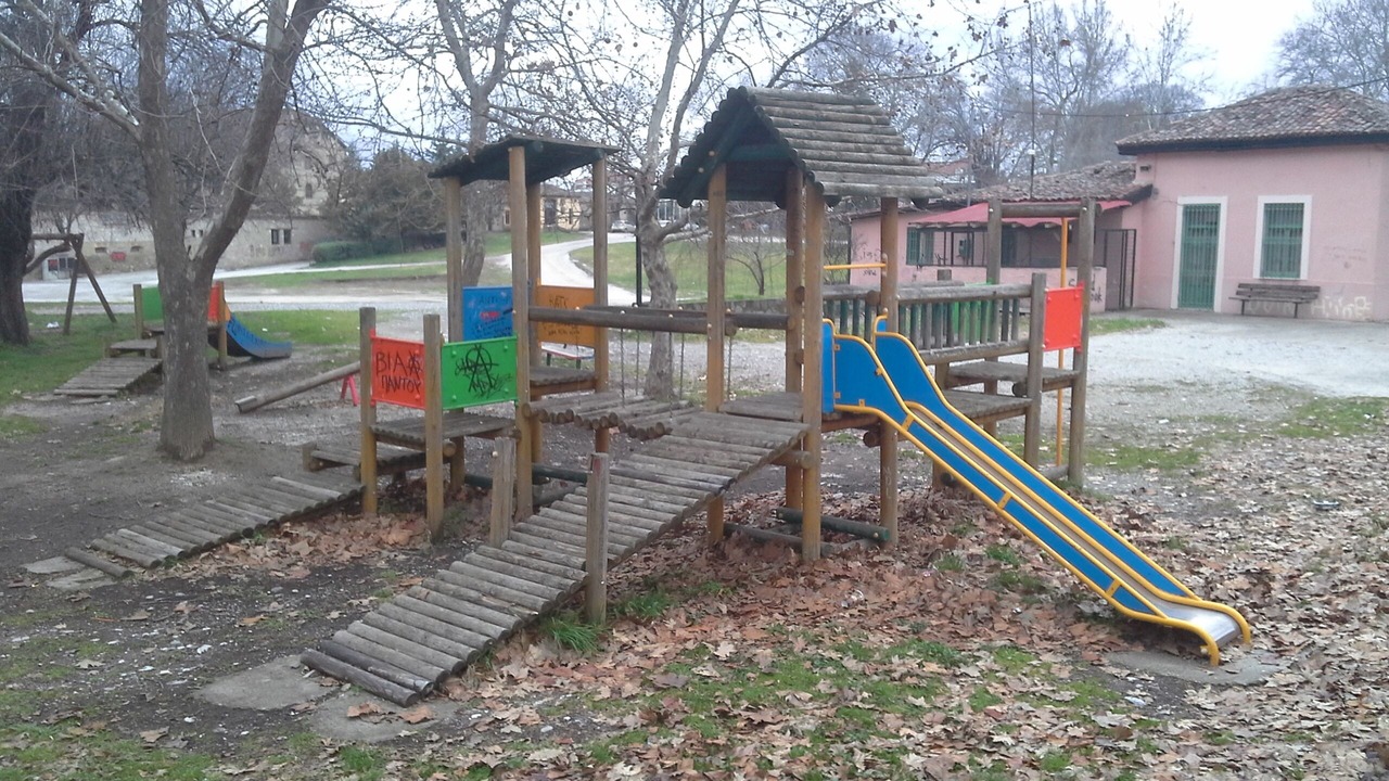 Photo of Others in Trikala