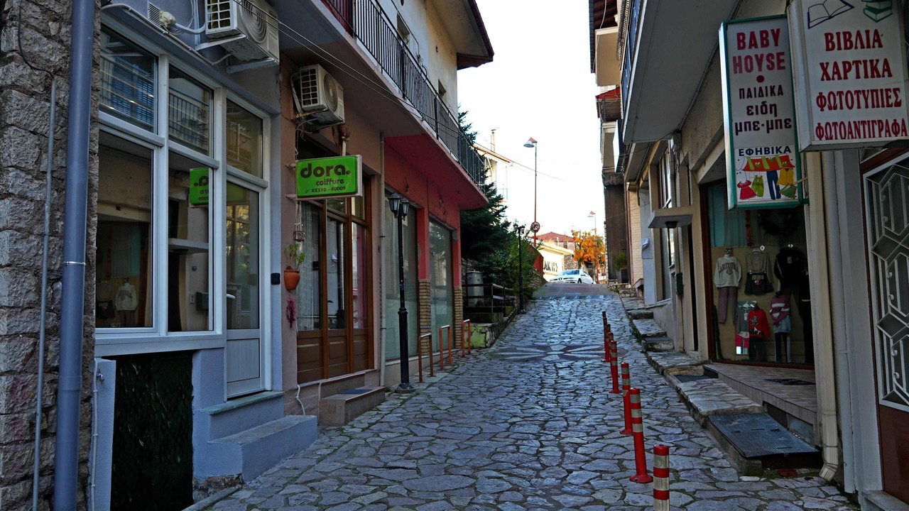 Photo of Outdoor in Karpenisi