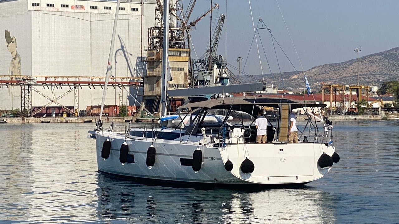 Photo of Others in Volos City Centre