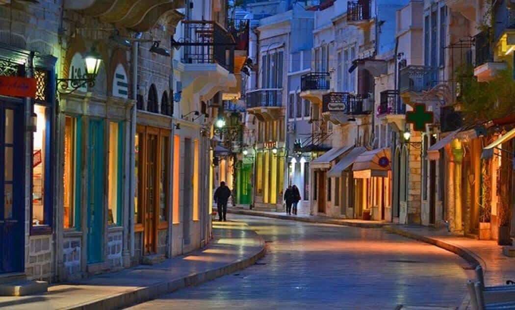 Photo of Others in Ermoupoli