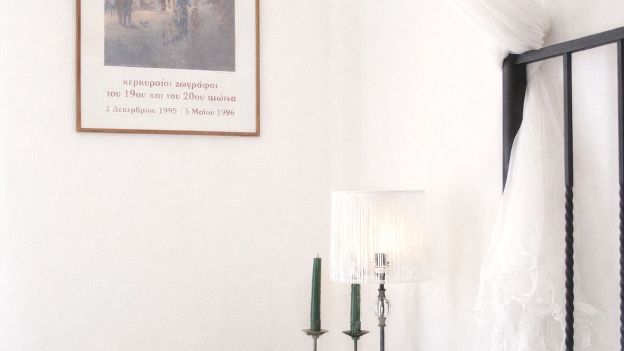 Photo of Bedroom in Melikia