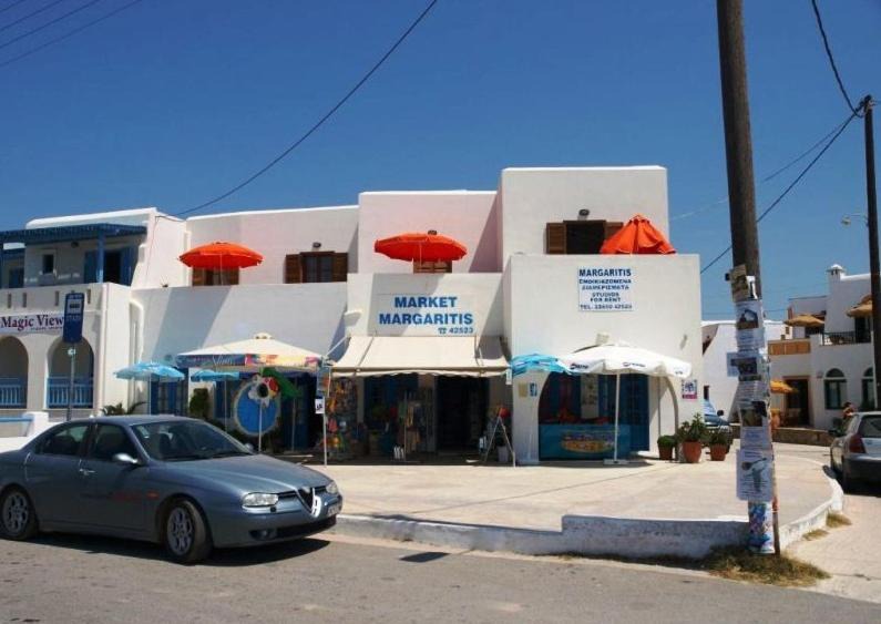 Photo of Others in Agia Anna