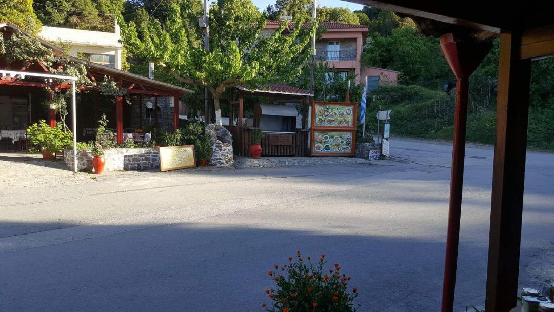 Photo of Others in Magoulas
