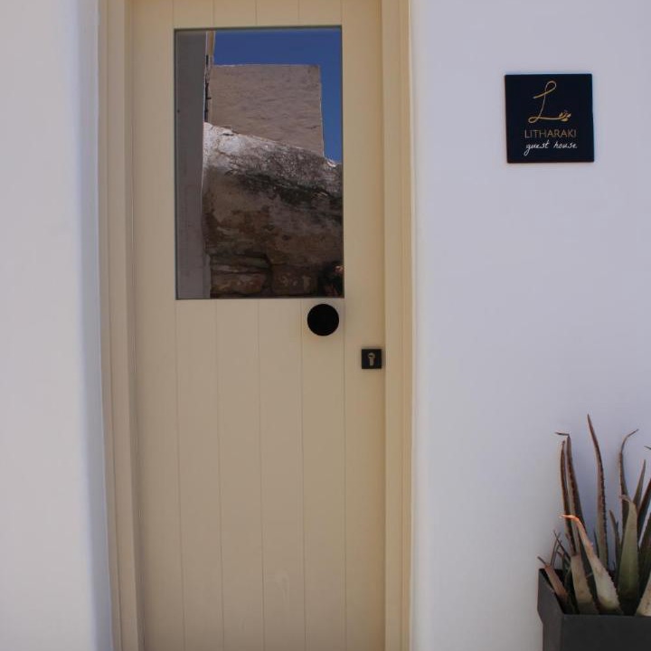 Photo of Others in Ano Siros