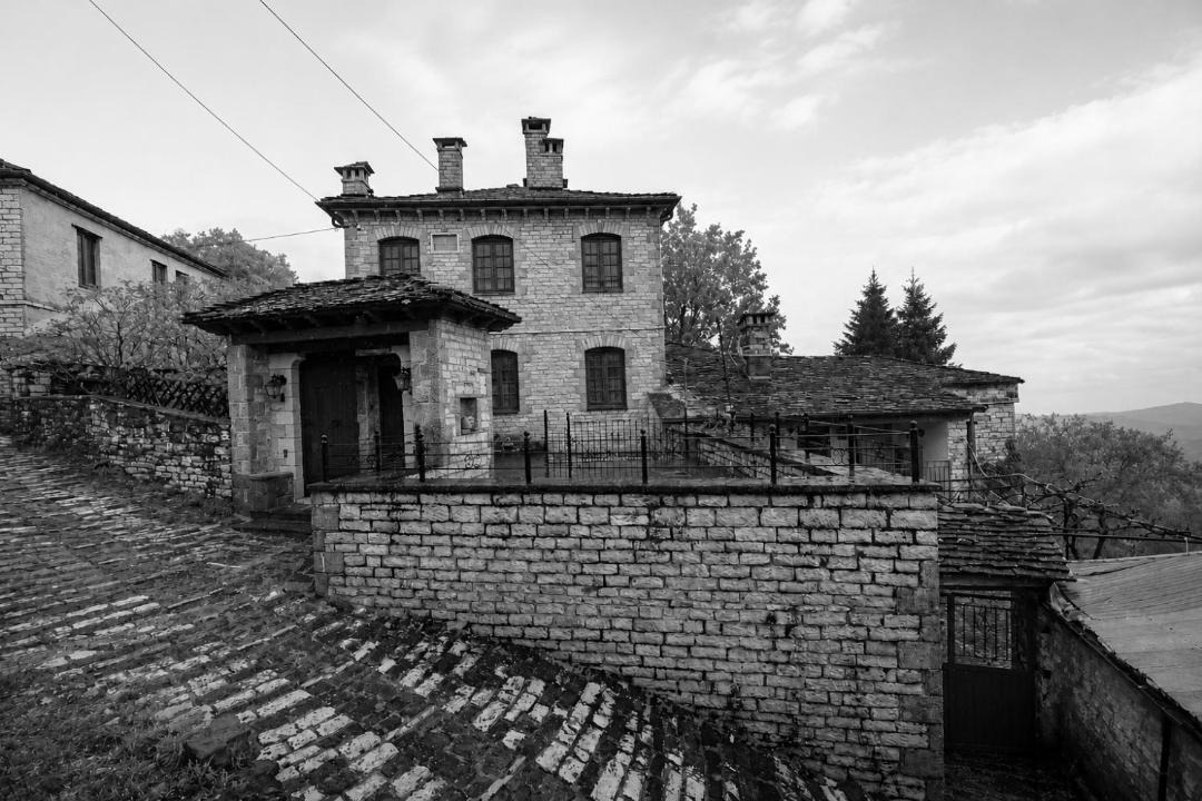 Photo of Others in Vitsa
