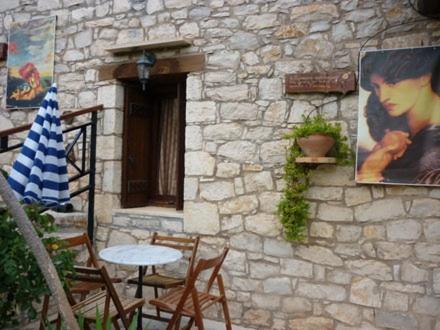 Photo of Others in Vlichada