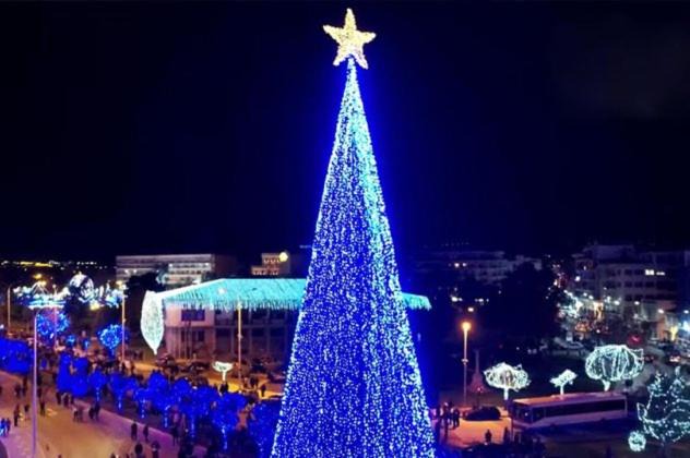 Photo of Others in Volos City Centre