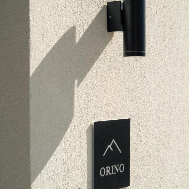 Photo of Others in Vamvakopoulo