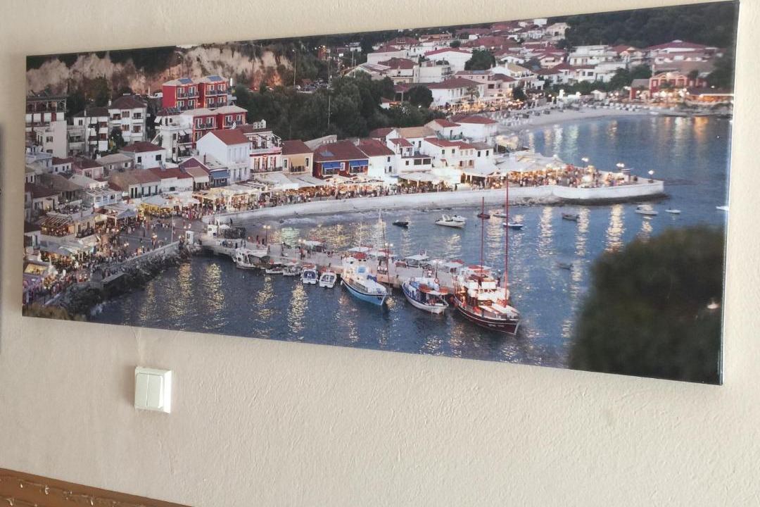 Photo of Others in Parga