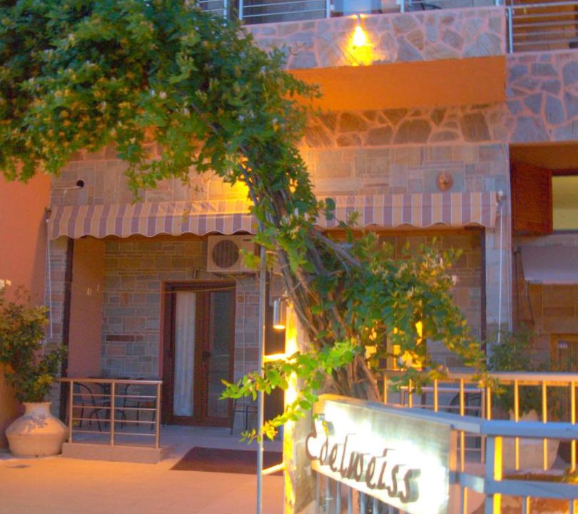 Photo of Others in Thasos Town
