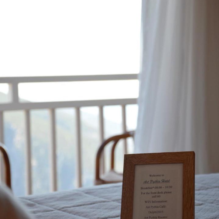 Photo of Bedroom in Delfoi