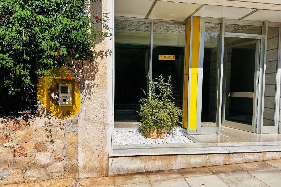 Photo of Others in Palaia Fokaia