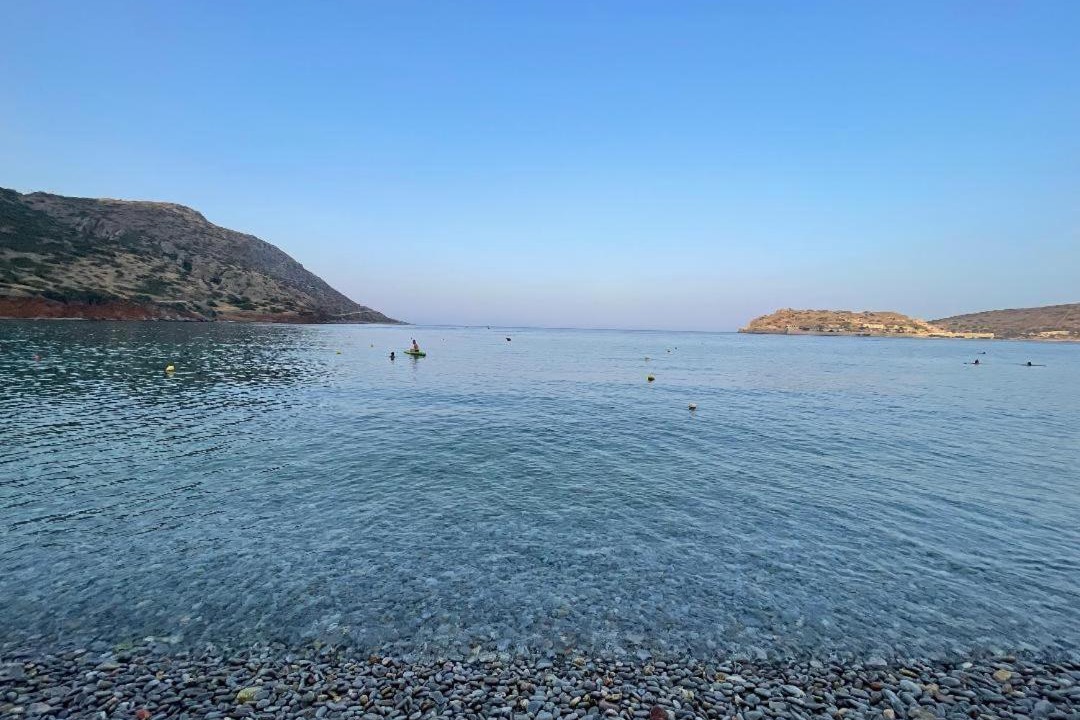 Photo of Others in Vathi