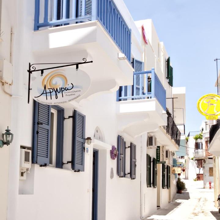 Photo of Others in Tinos Town