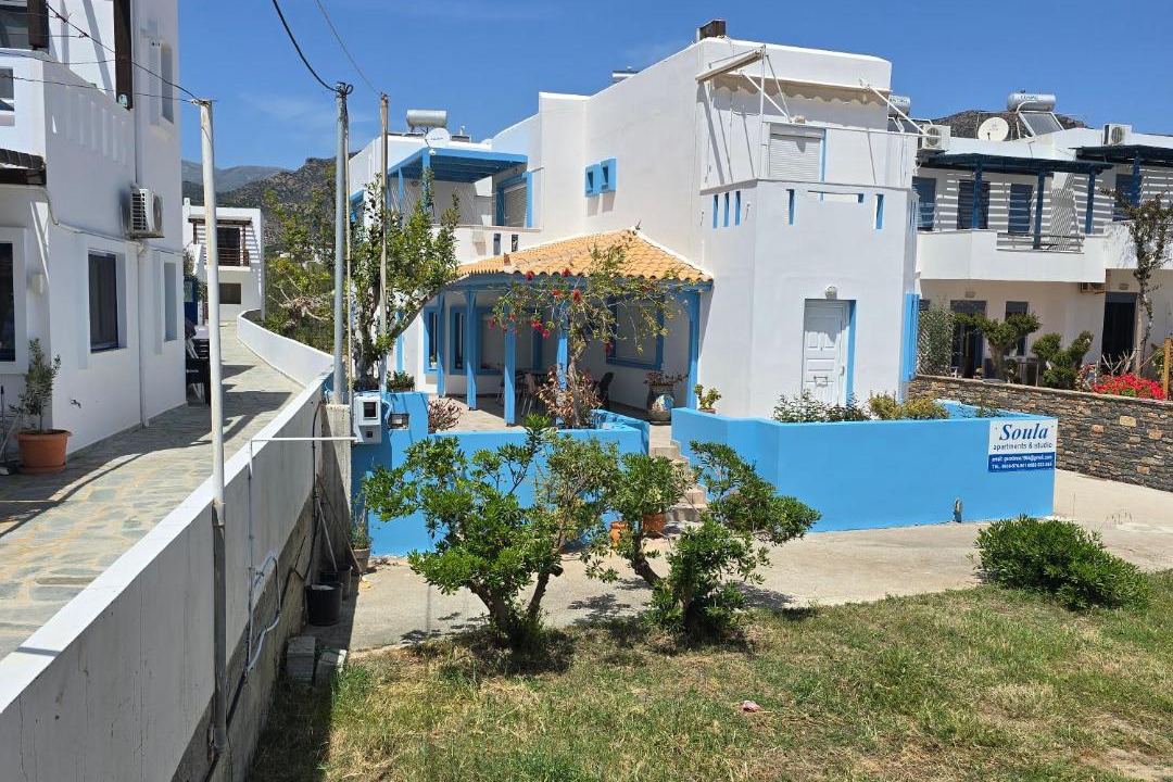 Photo of Others in Makry Gialos