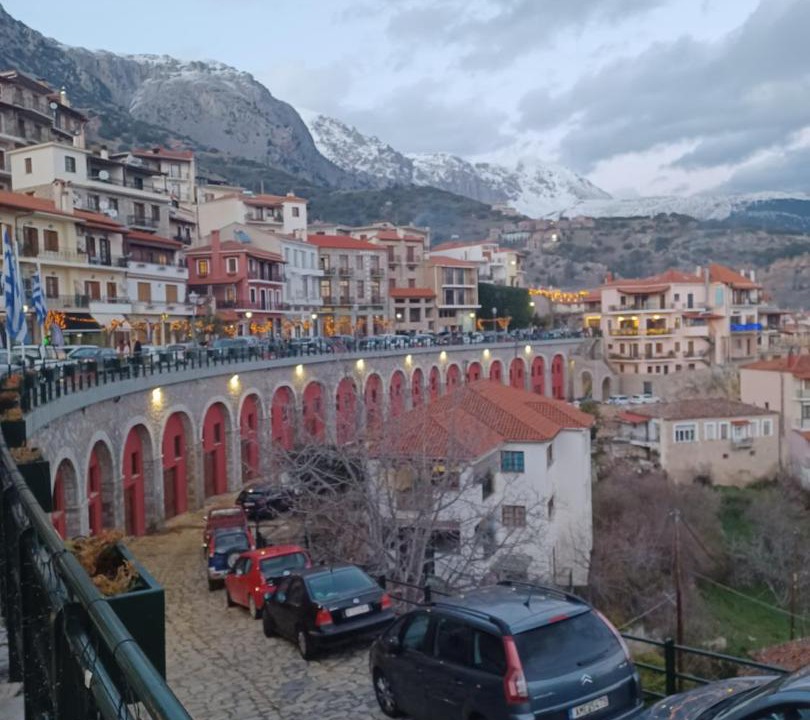 Photo of Others in Arachova