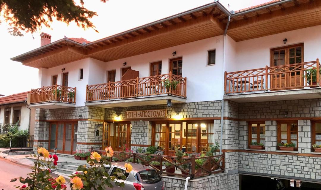 Photo of Others in Metsovo