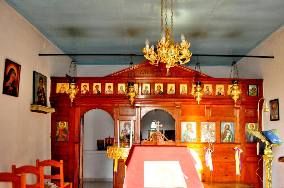 Photo of Others in Elios