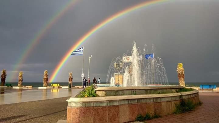 Photo of Others in Katerini