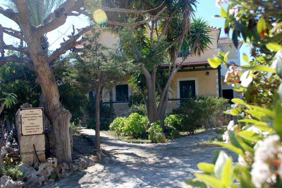 Photo of Others in Kamilari