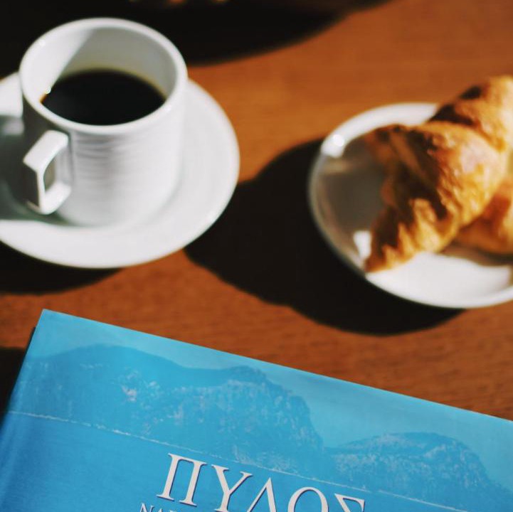 Photo of Others in Pylos
