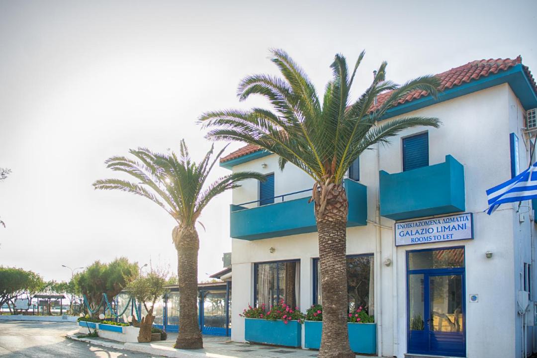 Photo of Others in Moudros