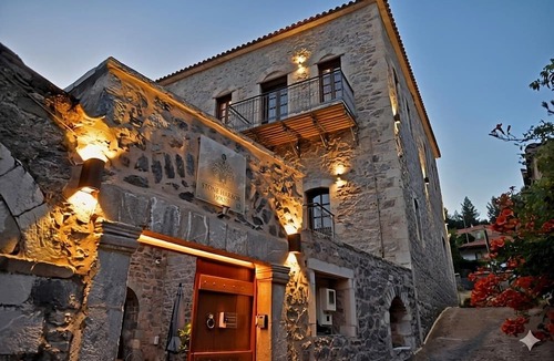 Leondari Hotel | Archontiko Leontari