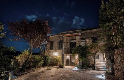 Vitsa Hotel | KATIKIA ZAGORI
